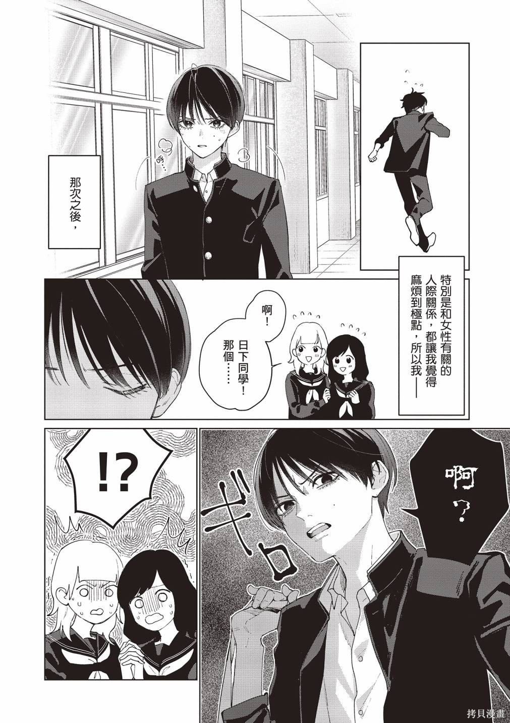 vol.22