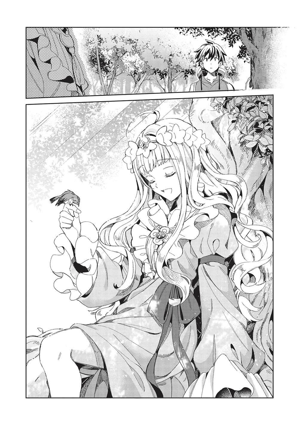 精灵来日漫画,第46话3图