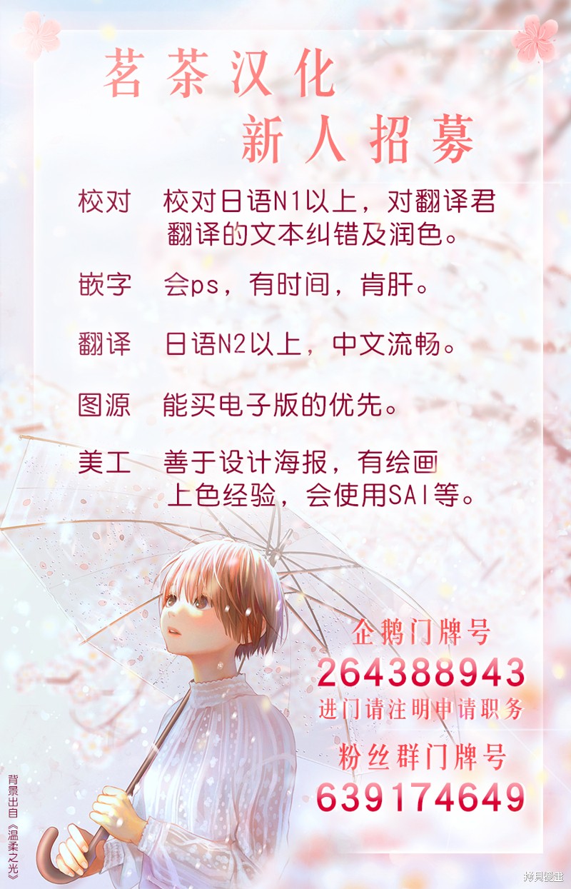 第15话0