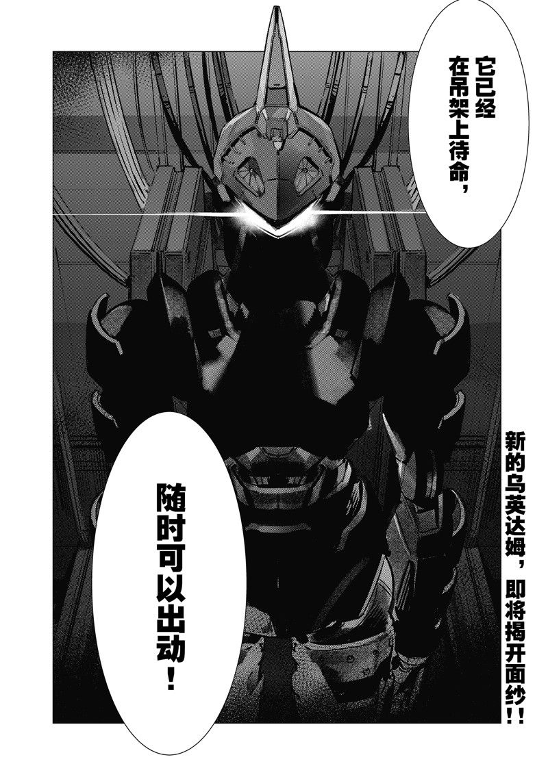 第130话0
