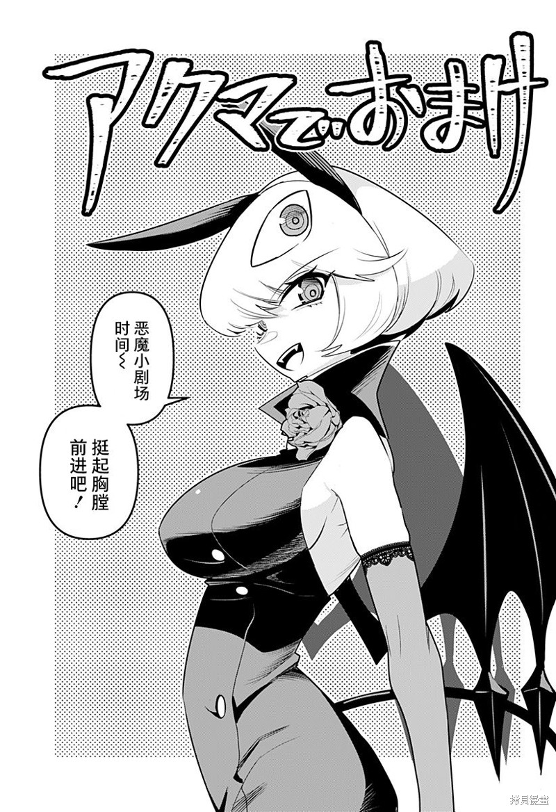 特别编360