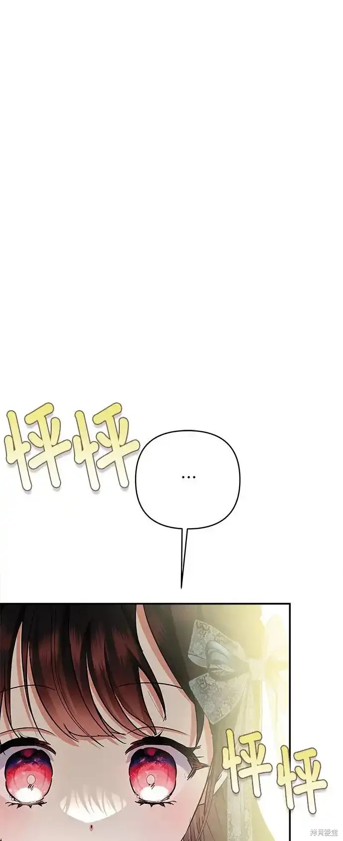 第135话0