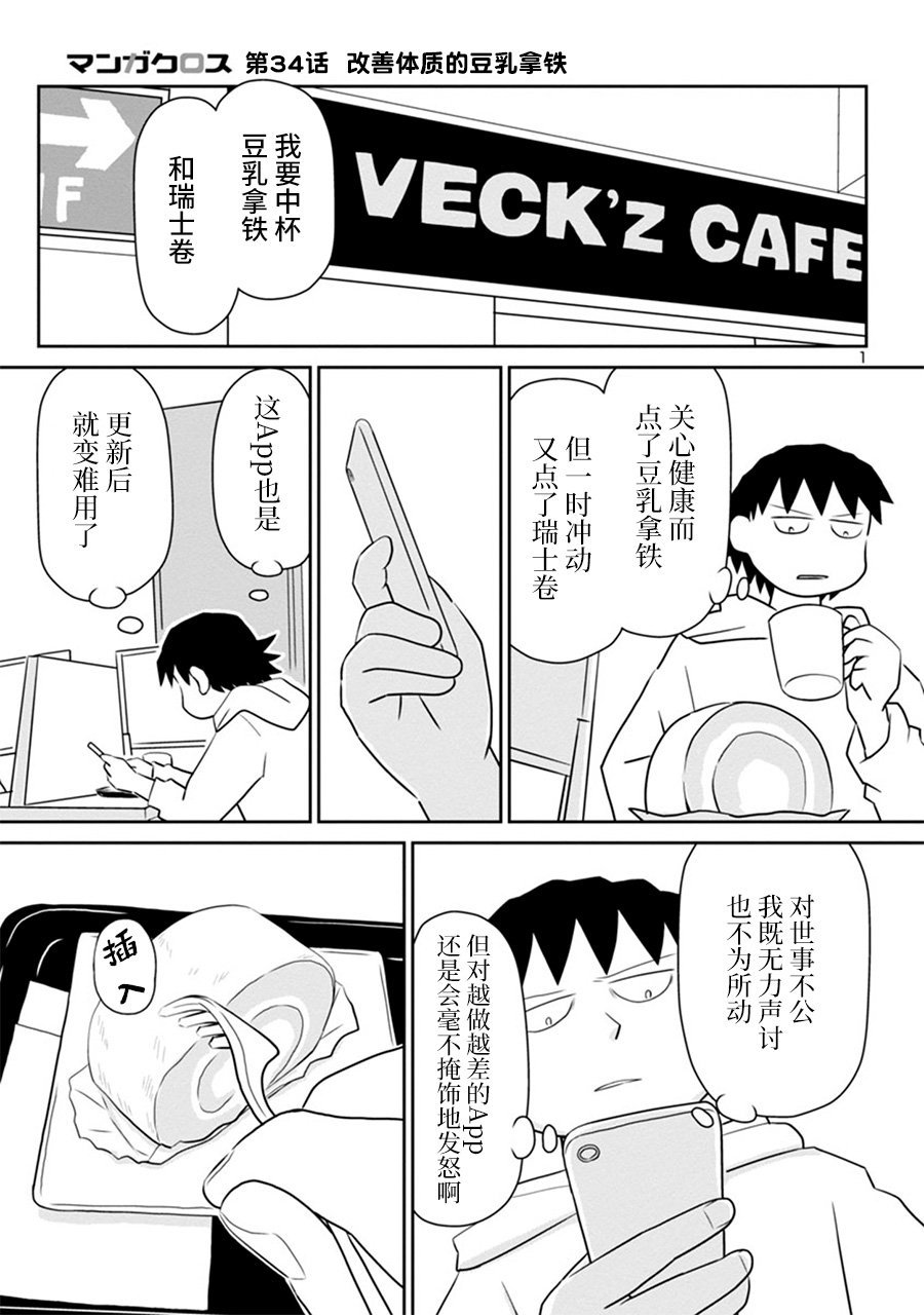 网络版341