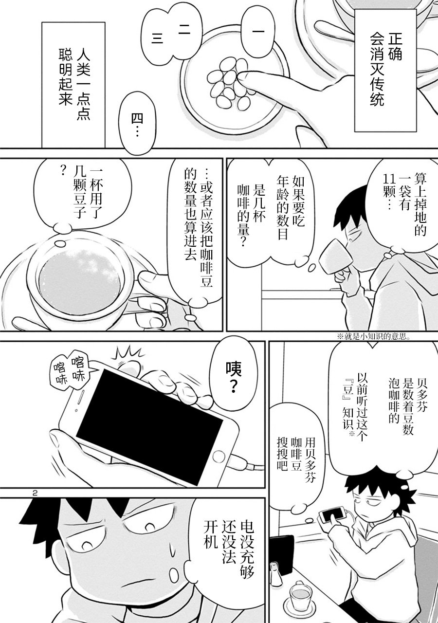 网络版131