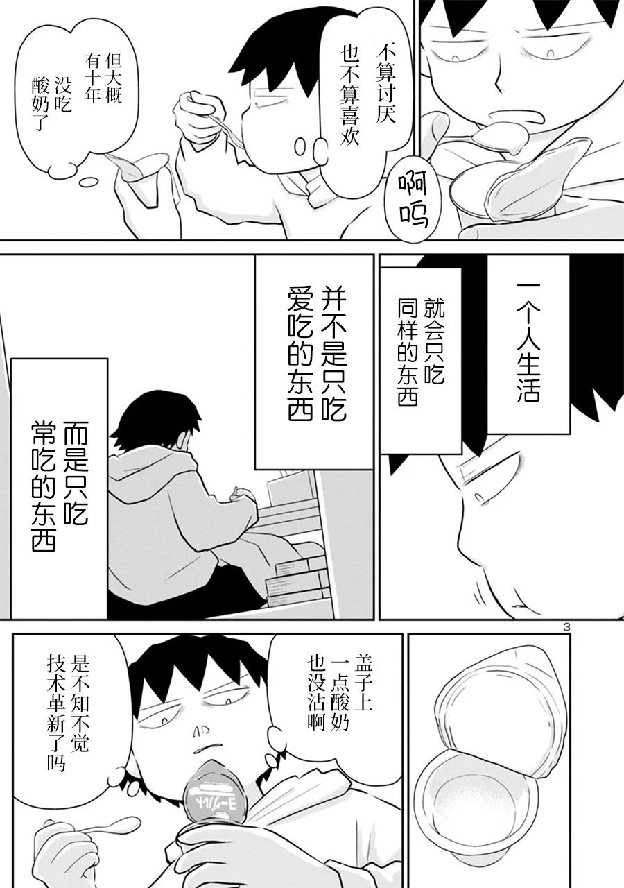 网络版272