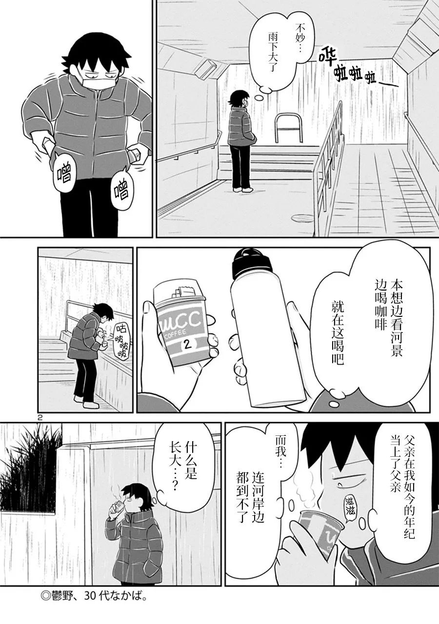 网络版232