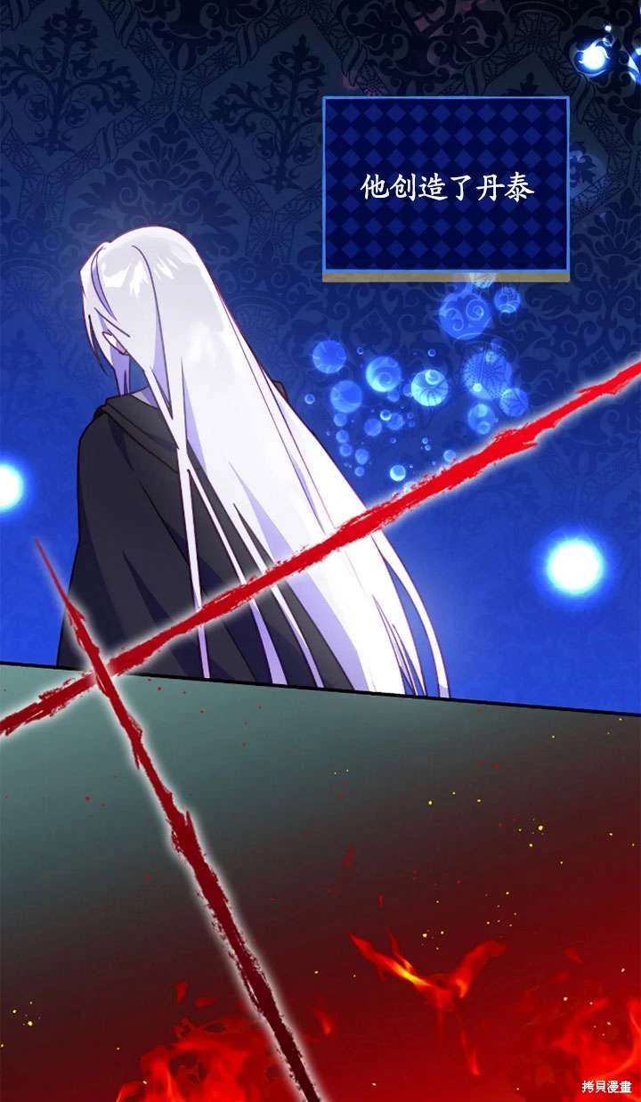 第130话2