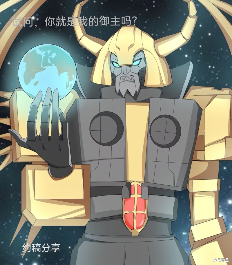 第84话1
