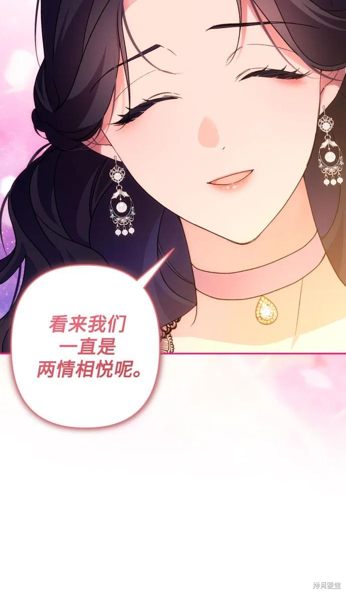 第75话1
