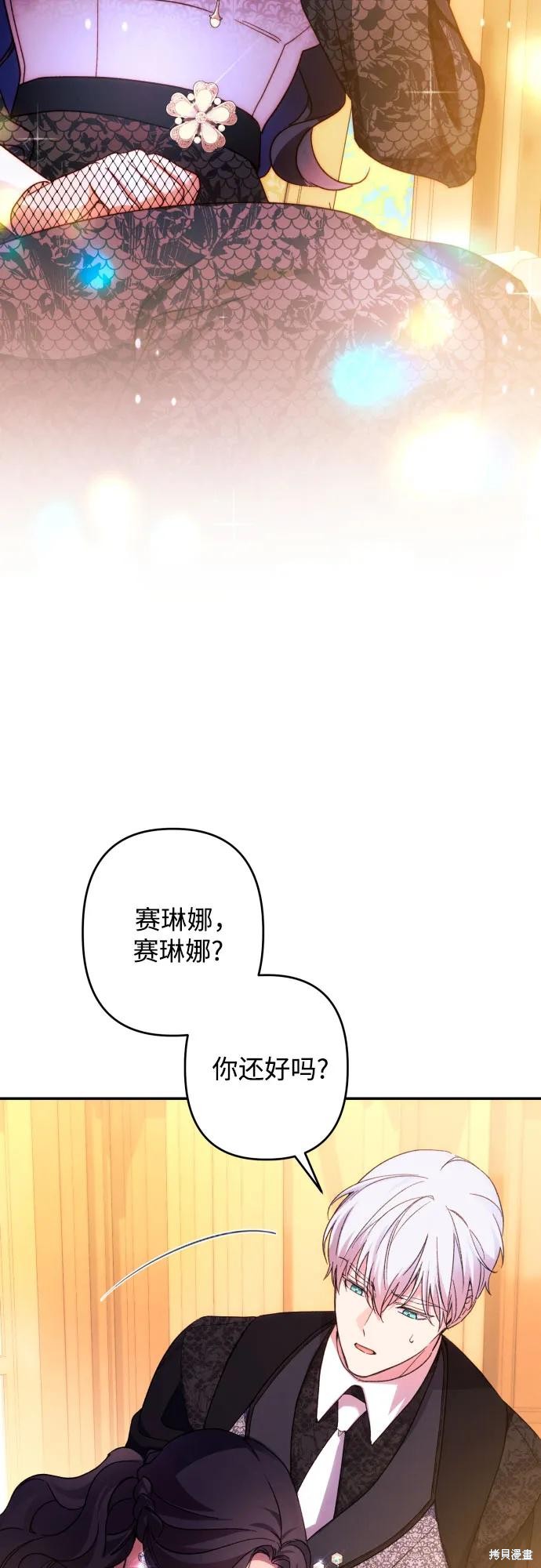 第75话1