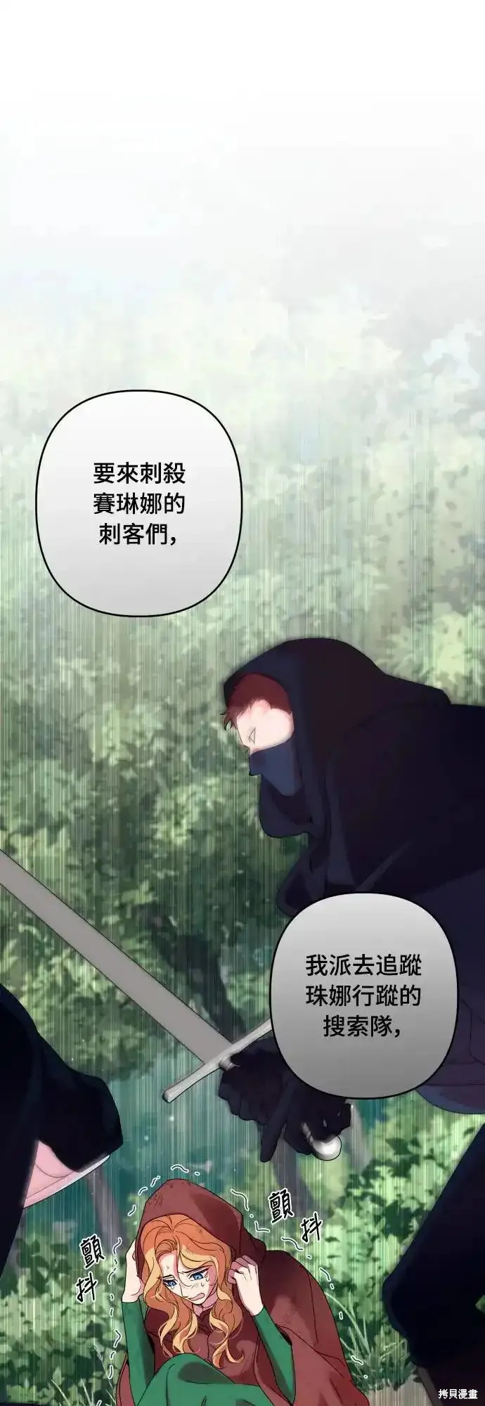 第64话0