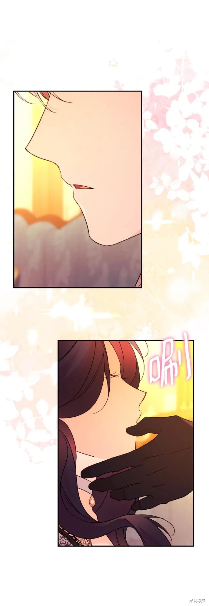 第75话2