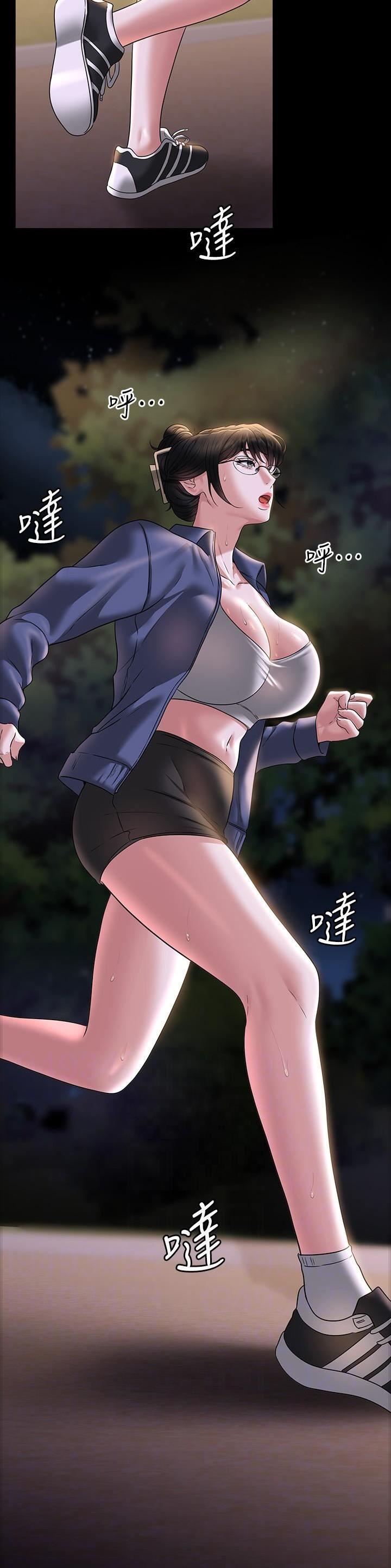 第154话1
