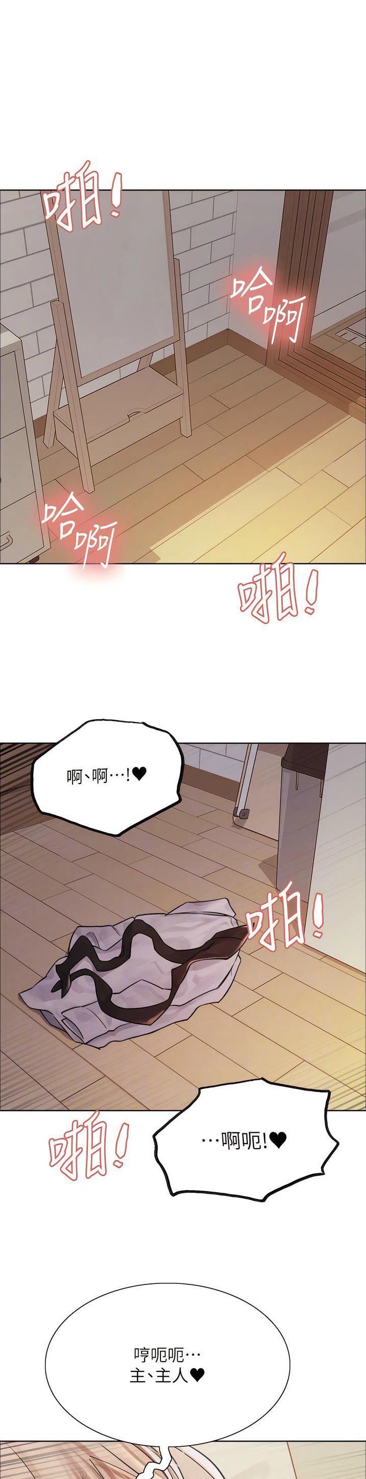 第119话0