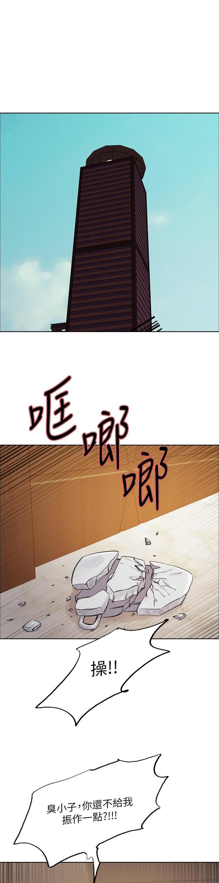 第117话0