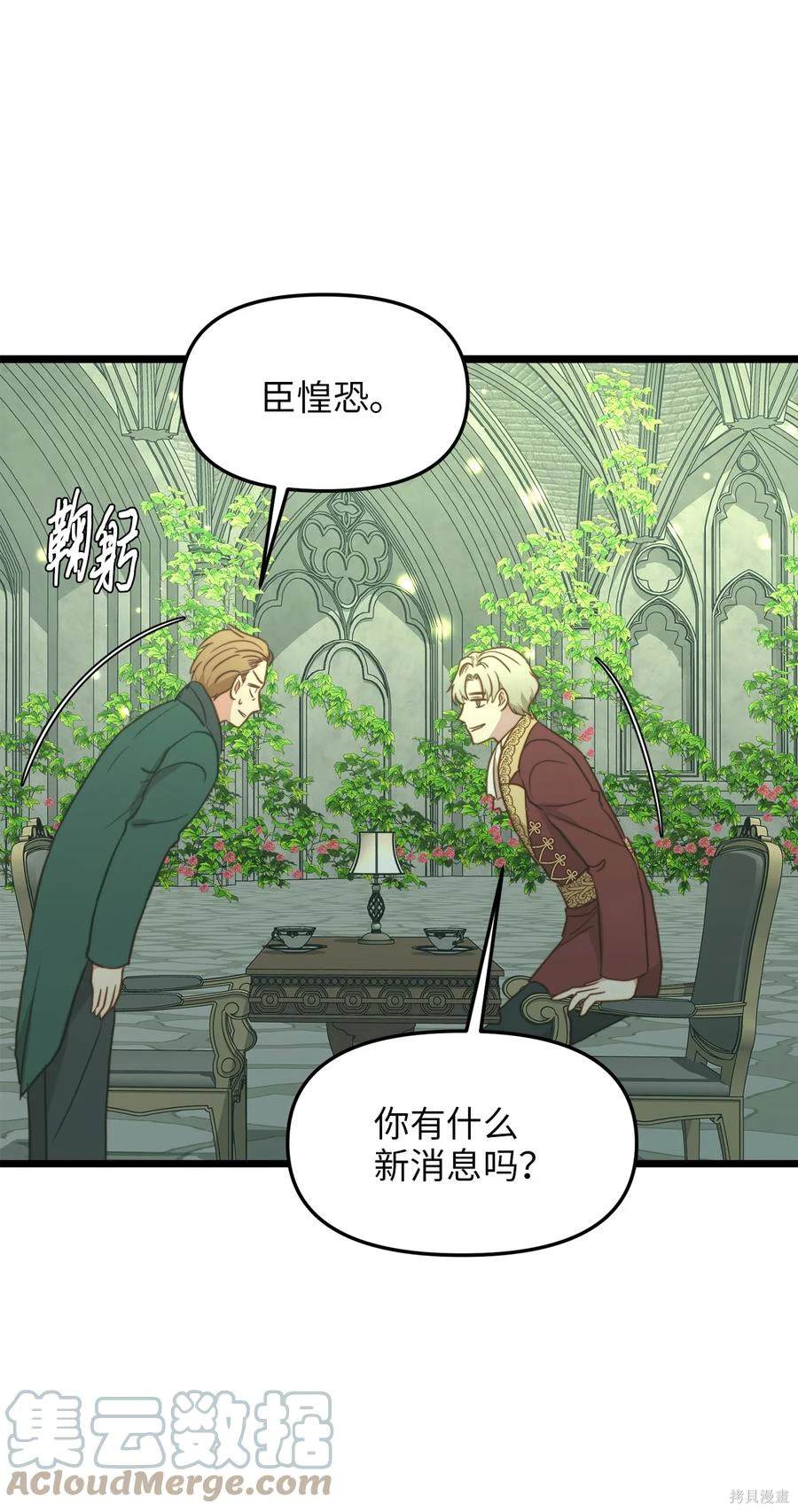 第39话1