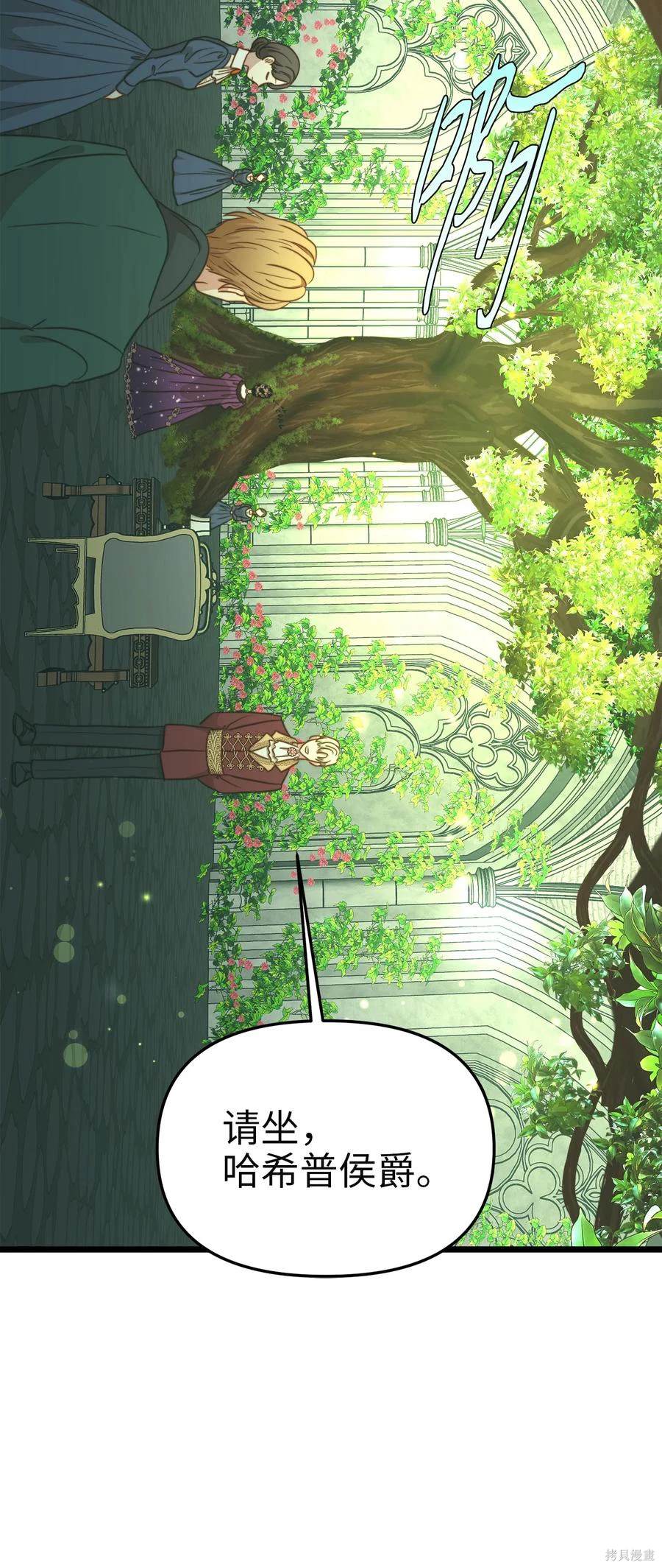 第39话0