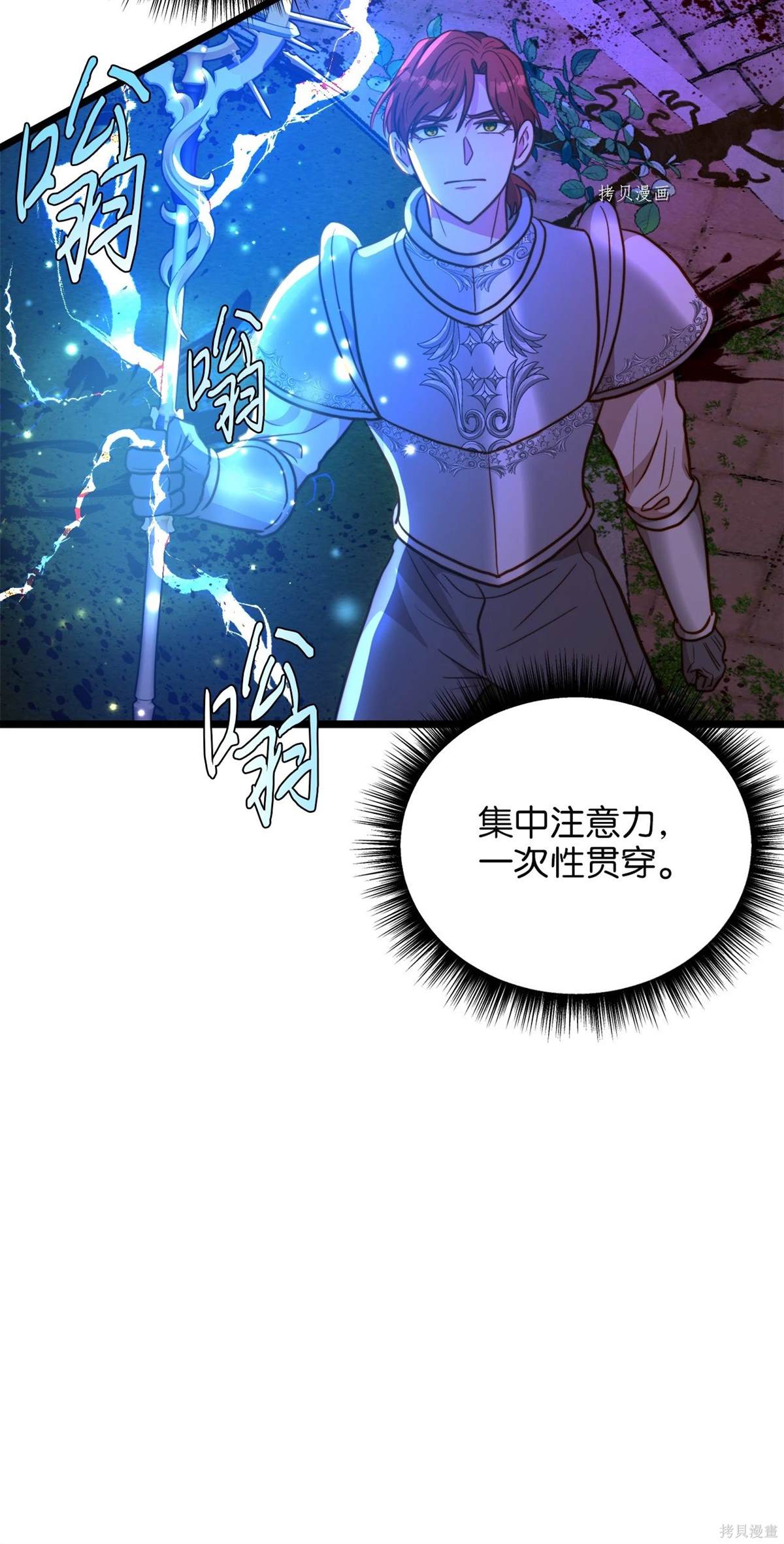 第94话0