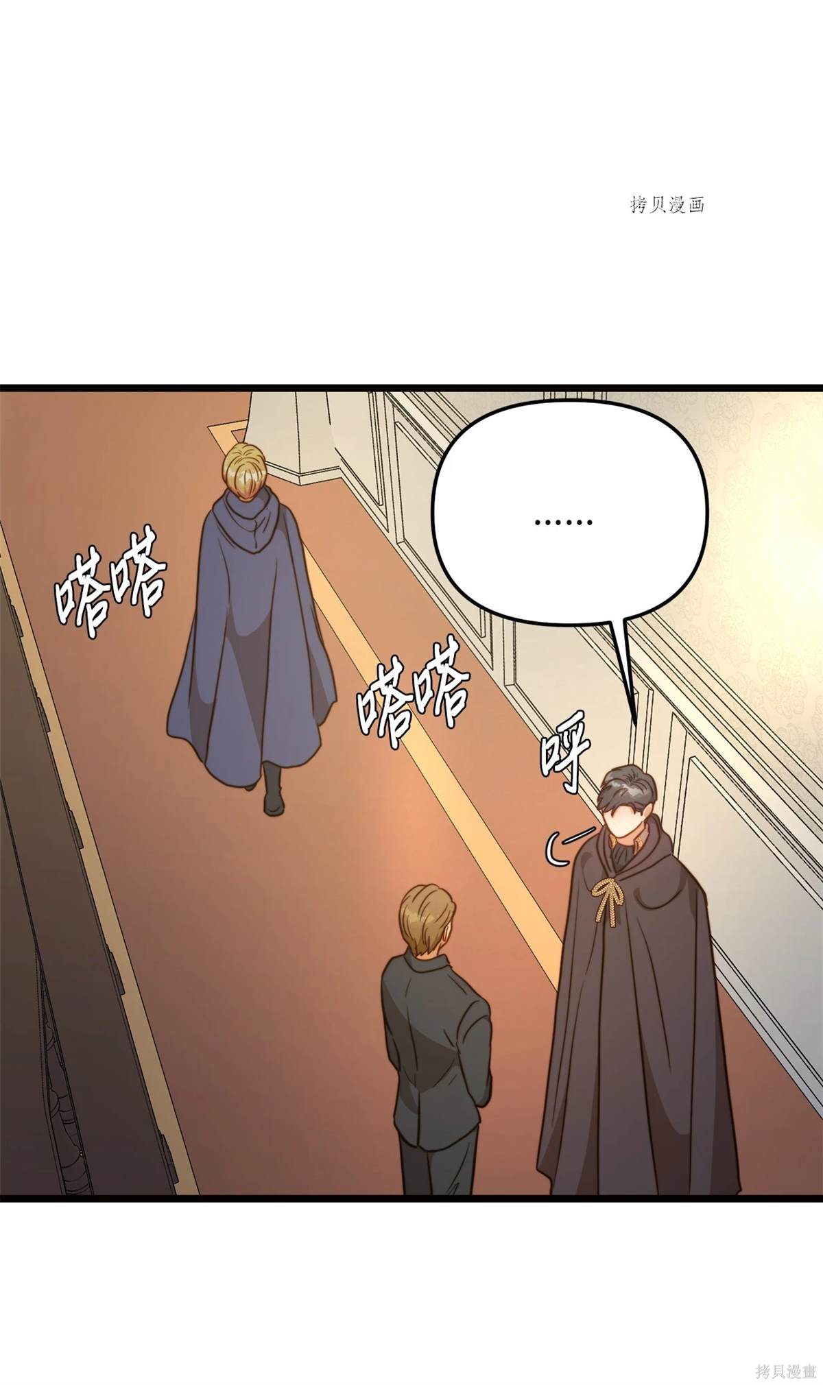 第75话1