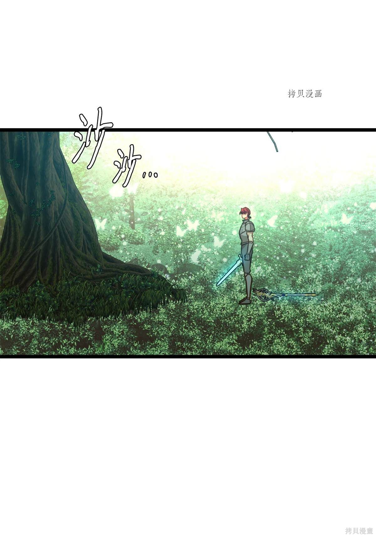 第101话0