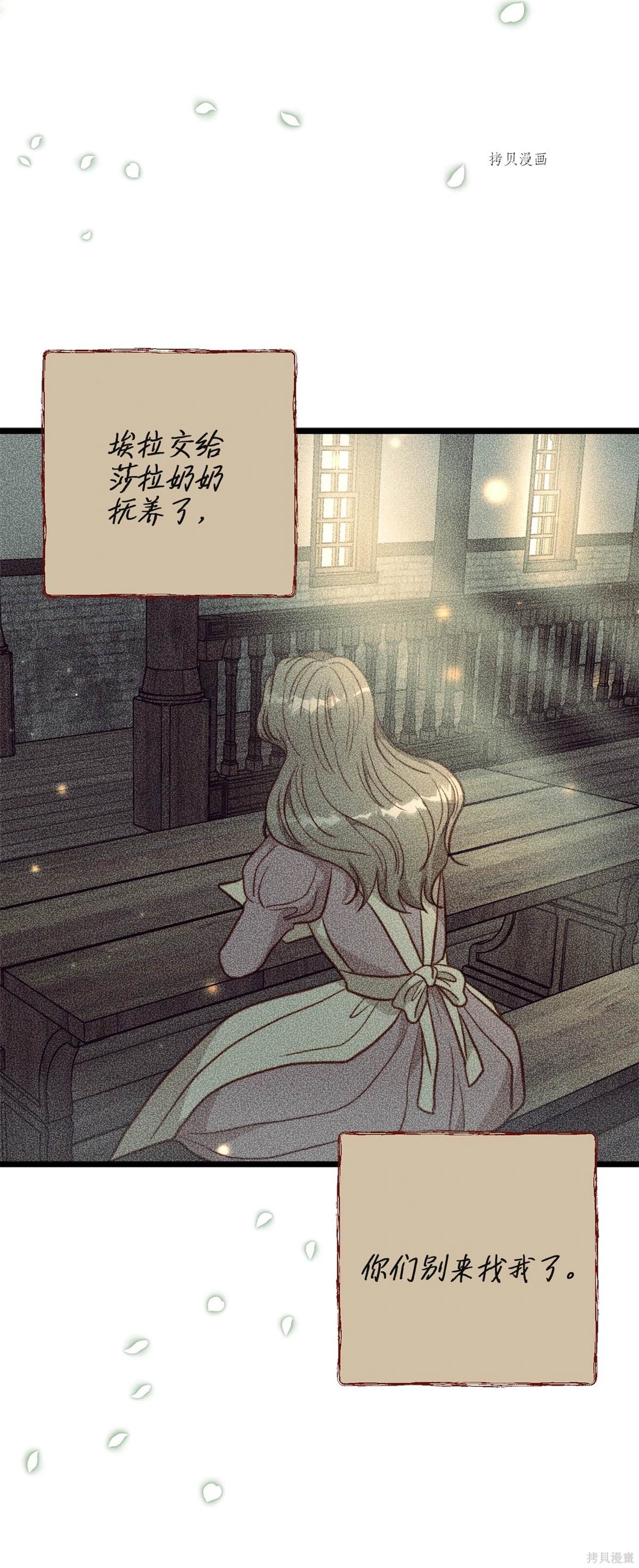 第95话1