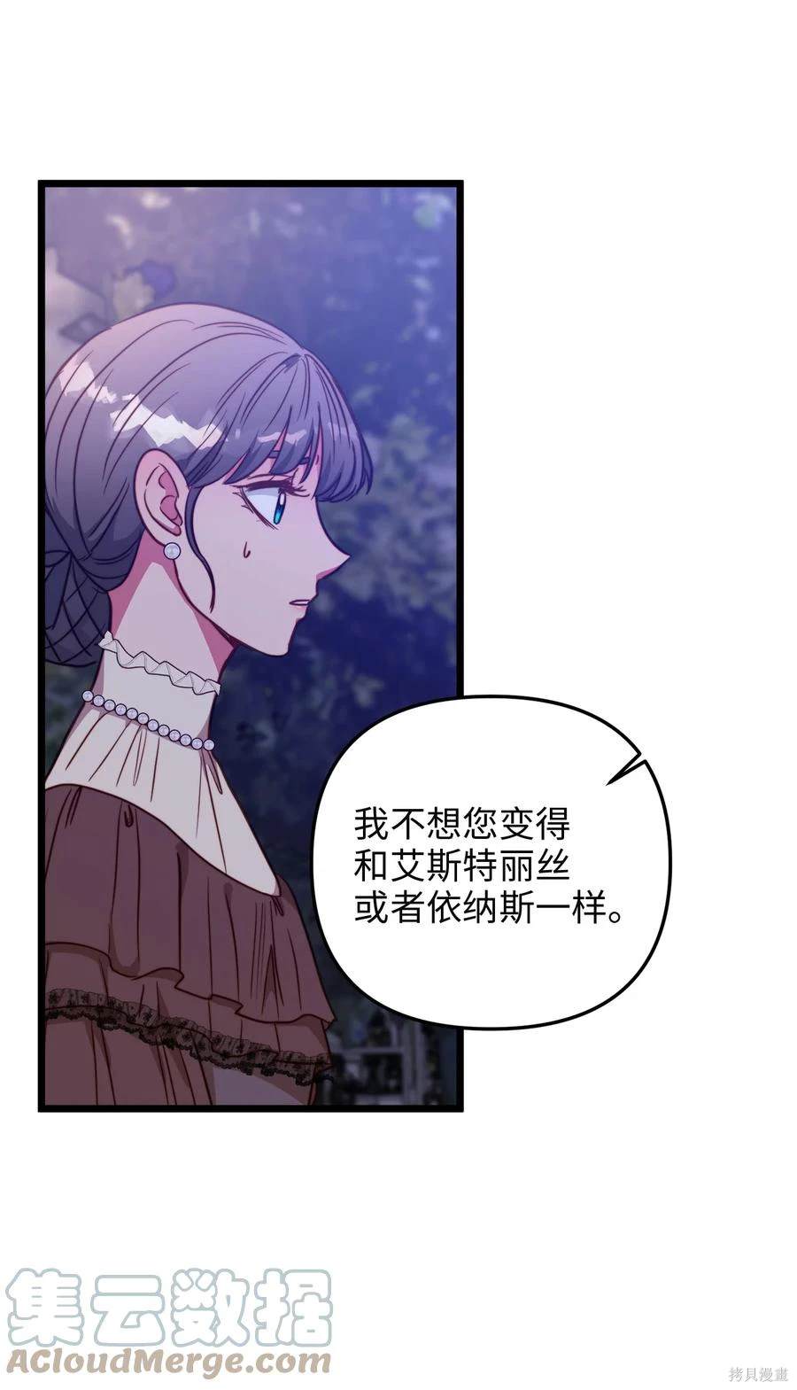 第44话0