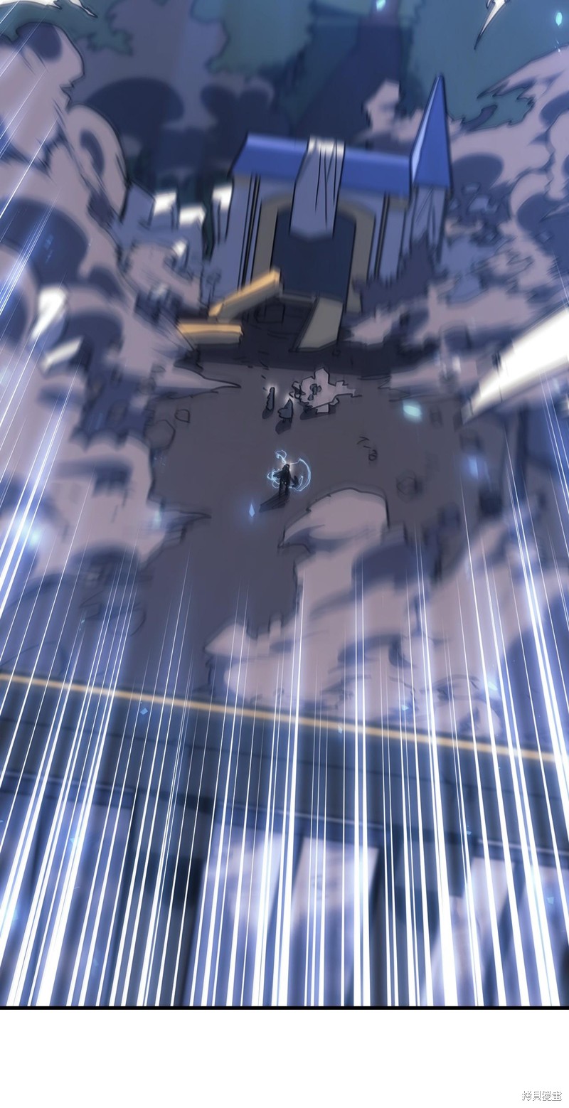 第250话4