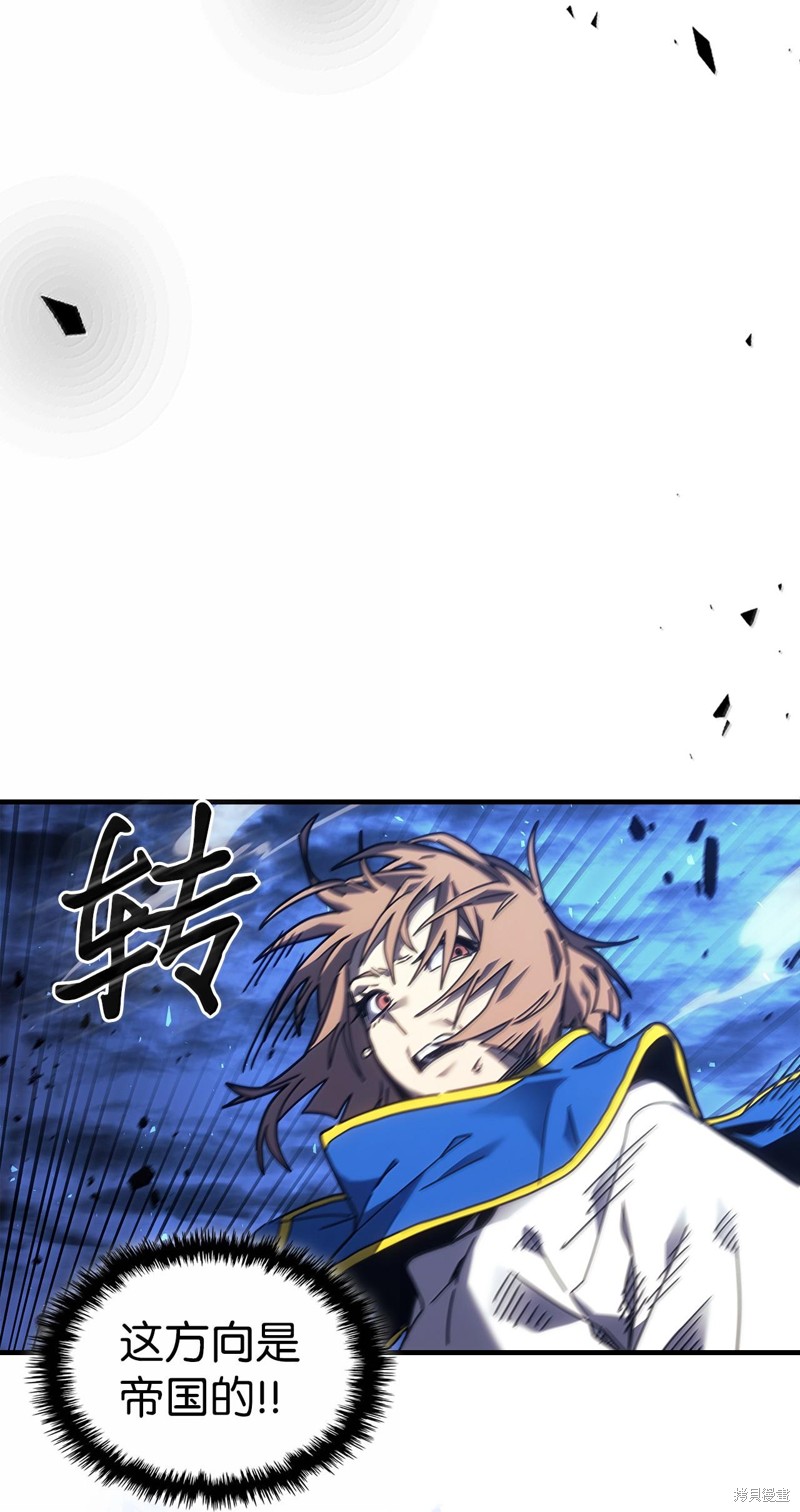 第250话2