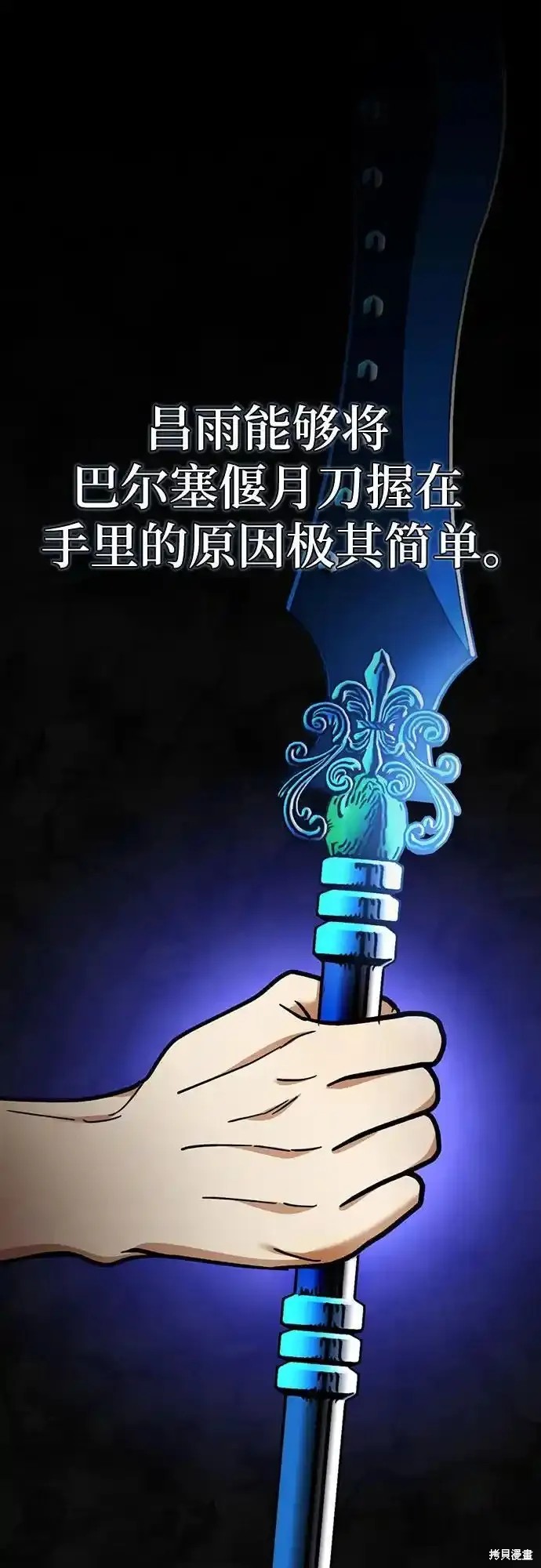 第162话0