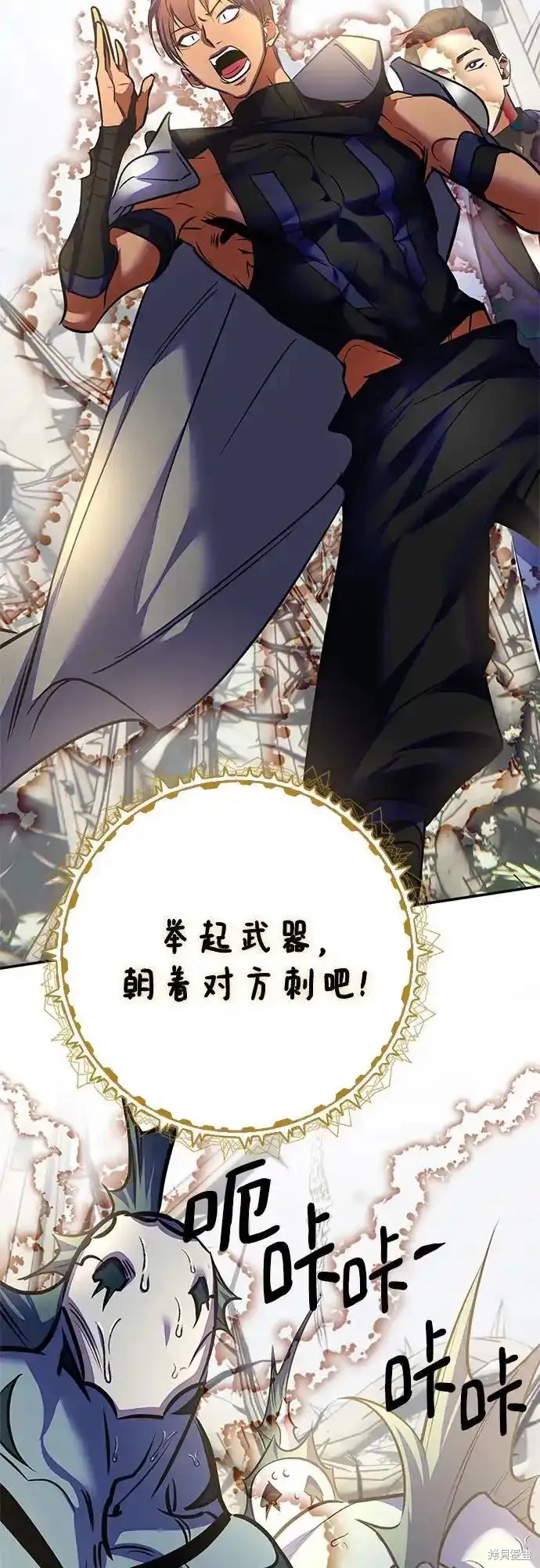 第161话1