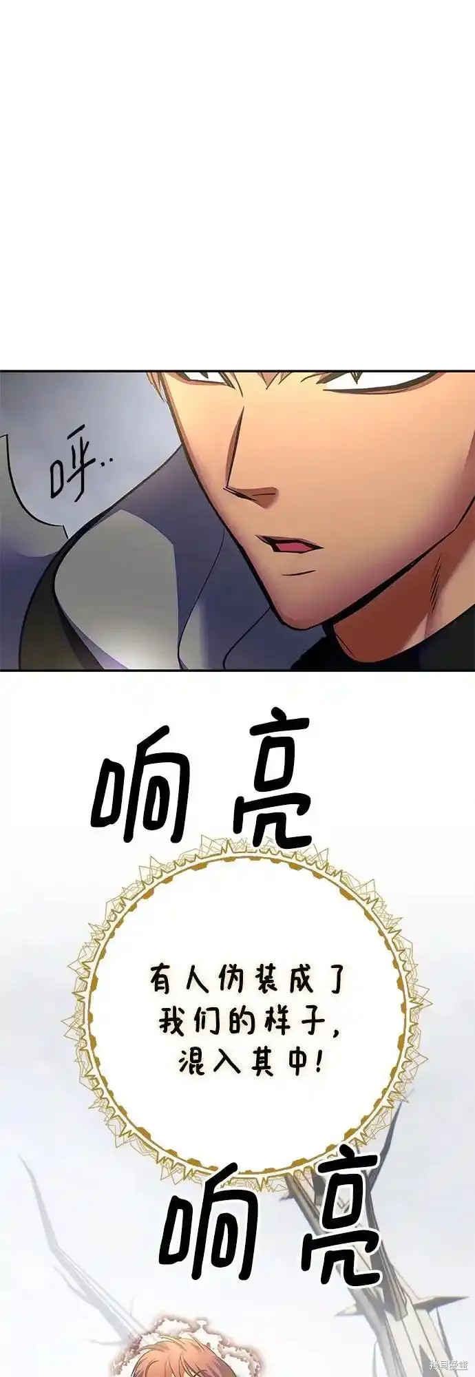第161话0