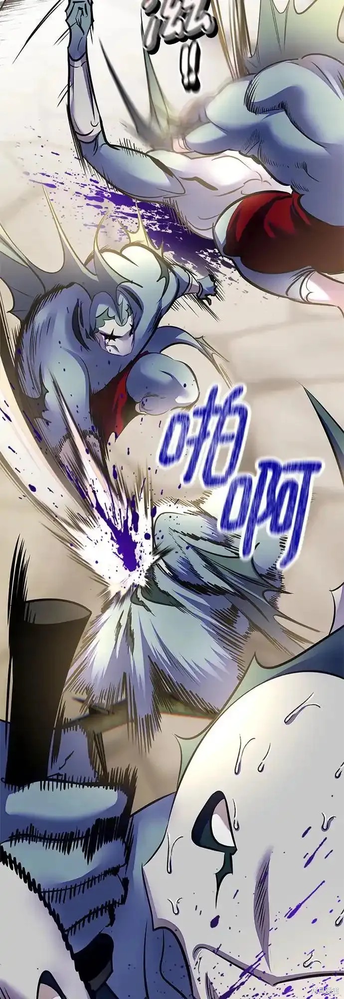 第161话3