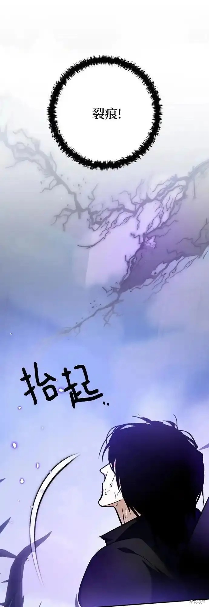 第164话0
