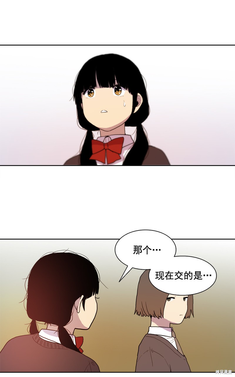 第10话3