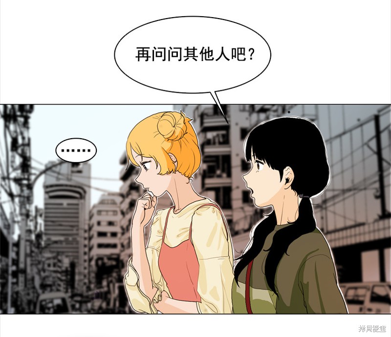 第5话0