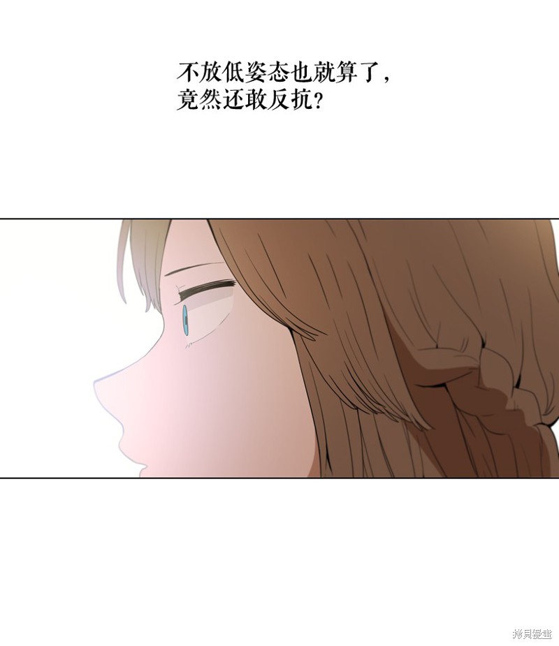 第31话1