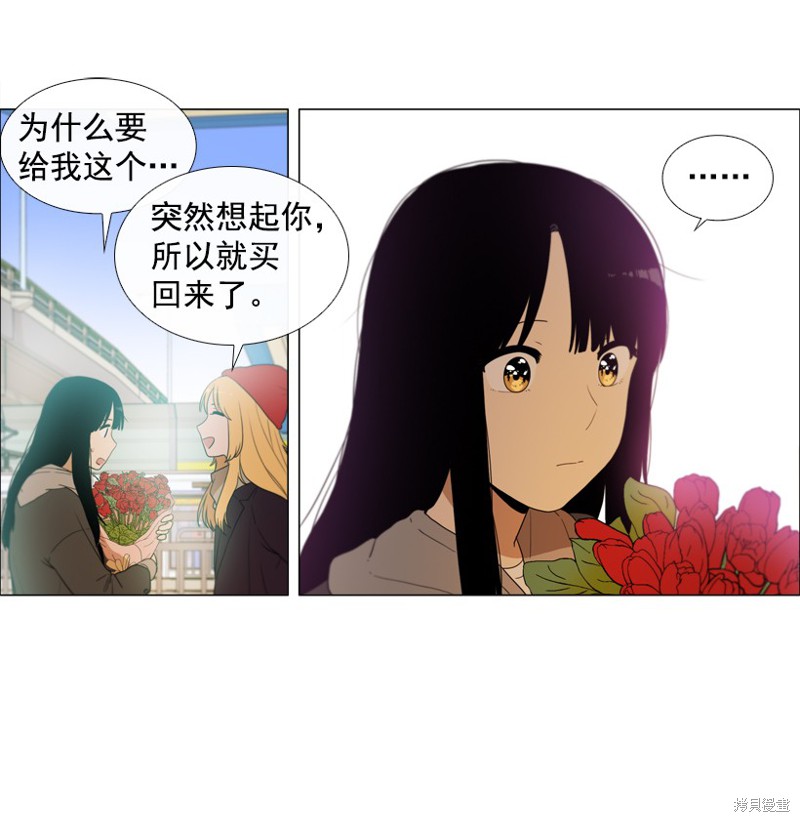 第40话1