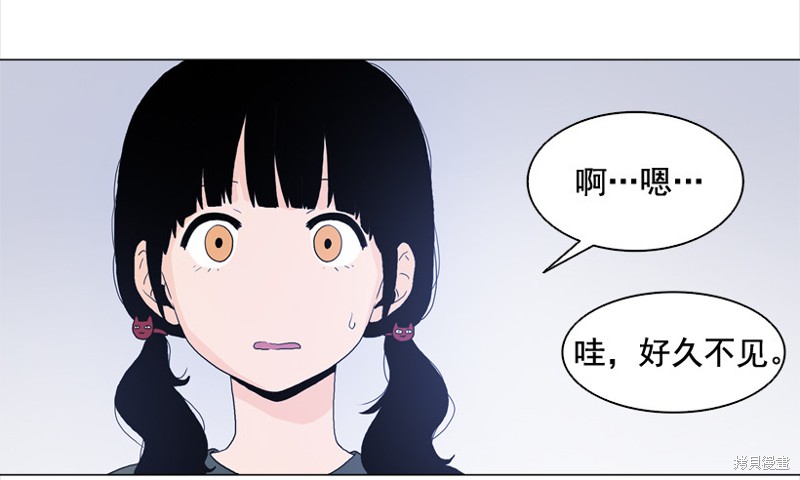 第5话4