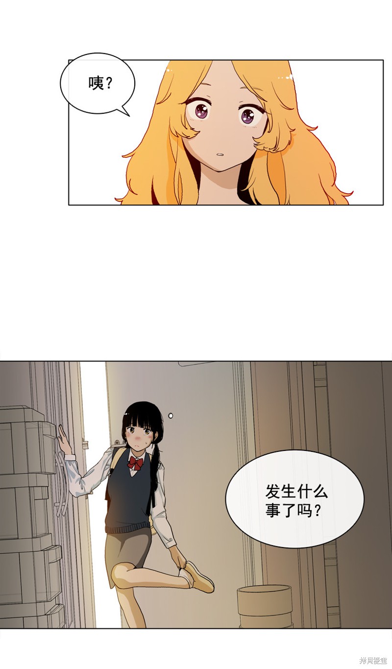 第8话1