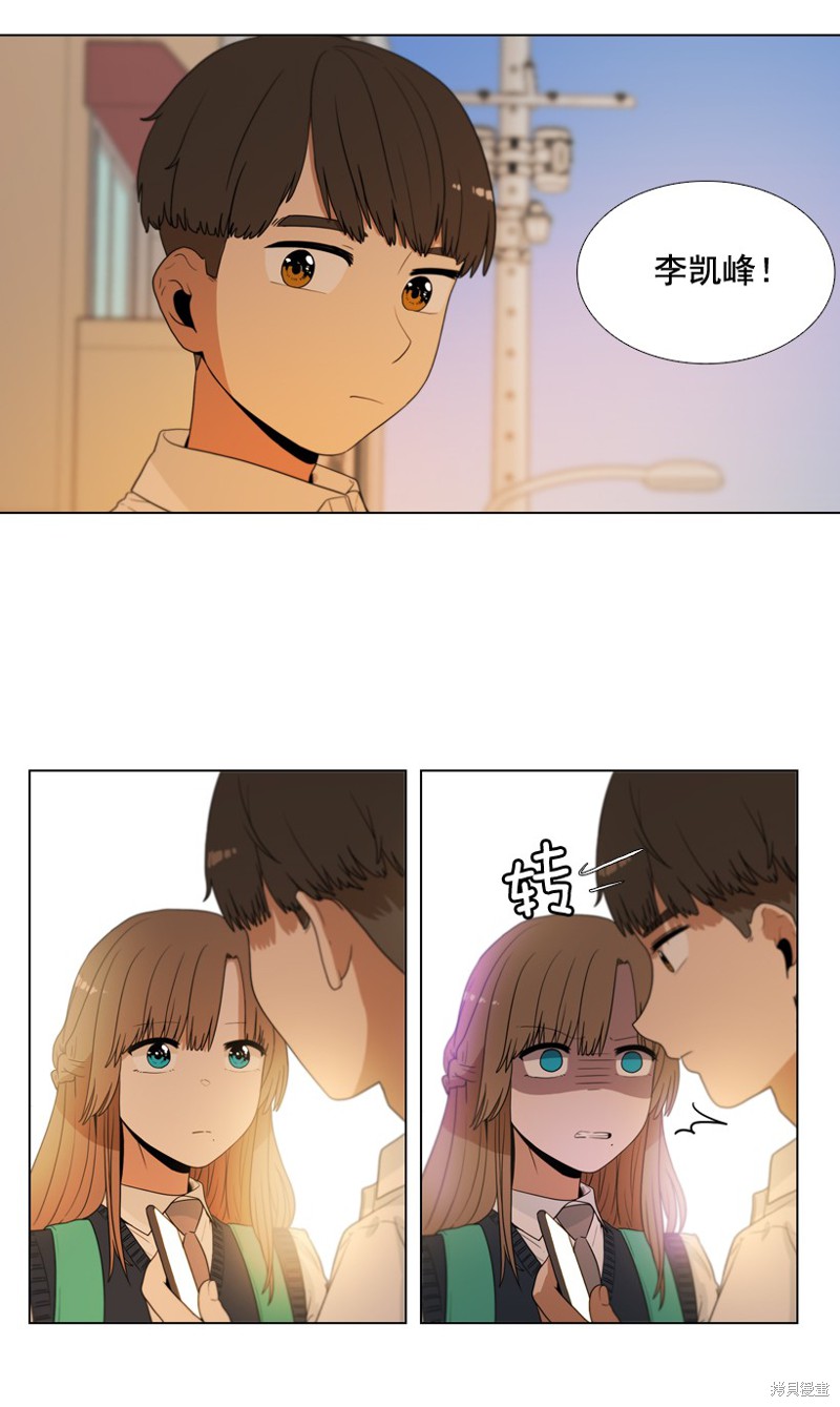 第31话3