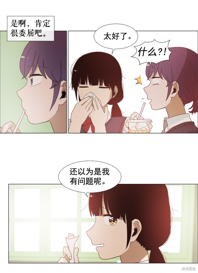 第22话1