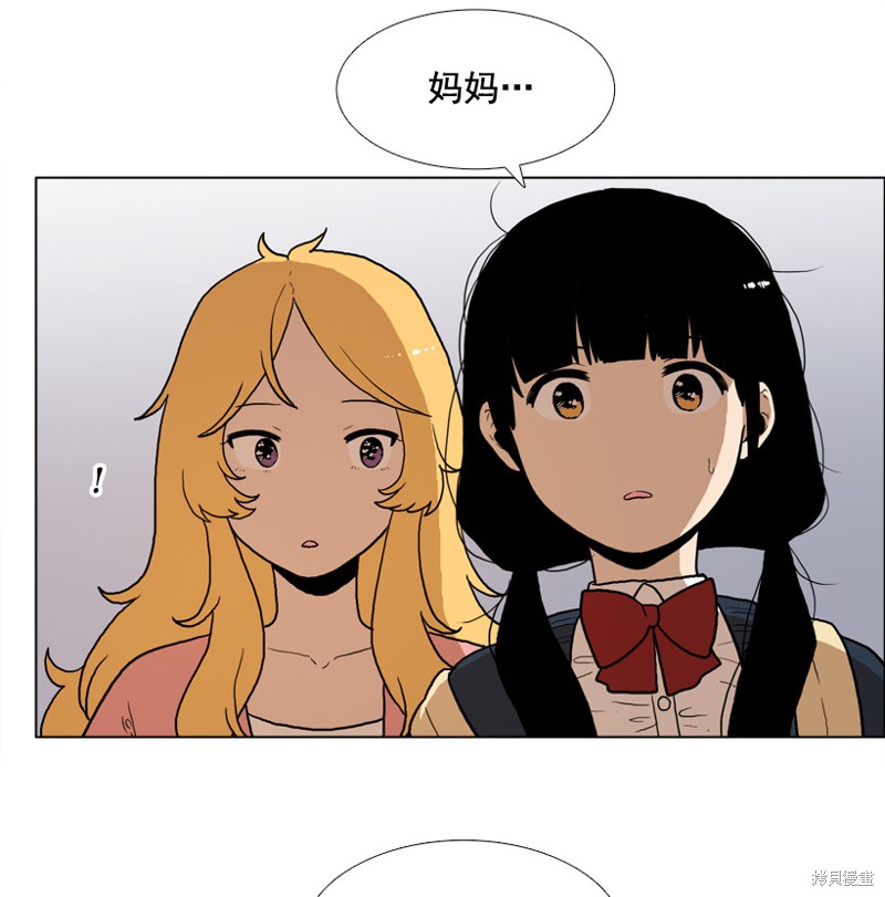 第13话3