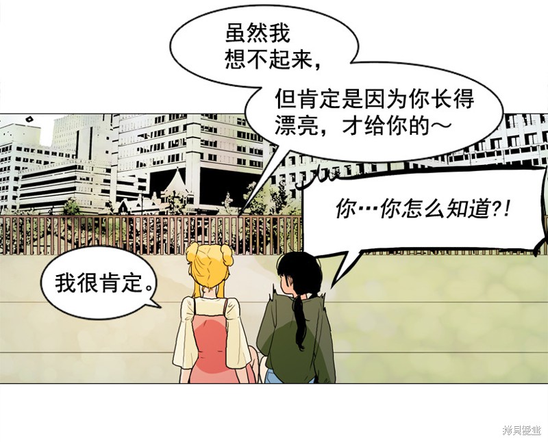 第6话1