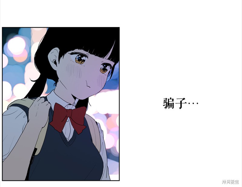 第4话4