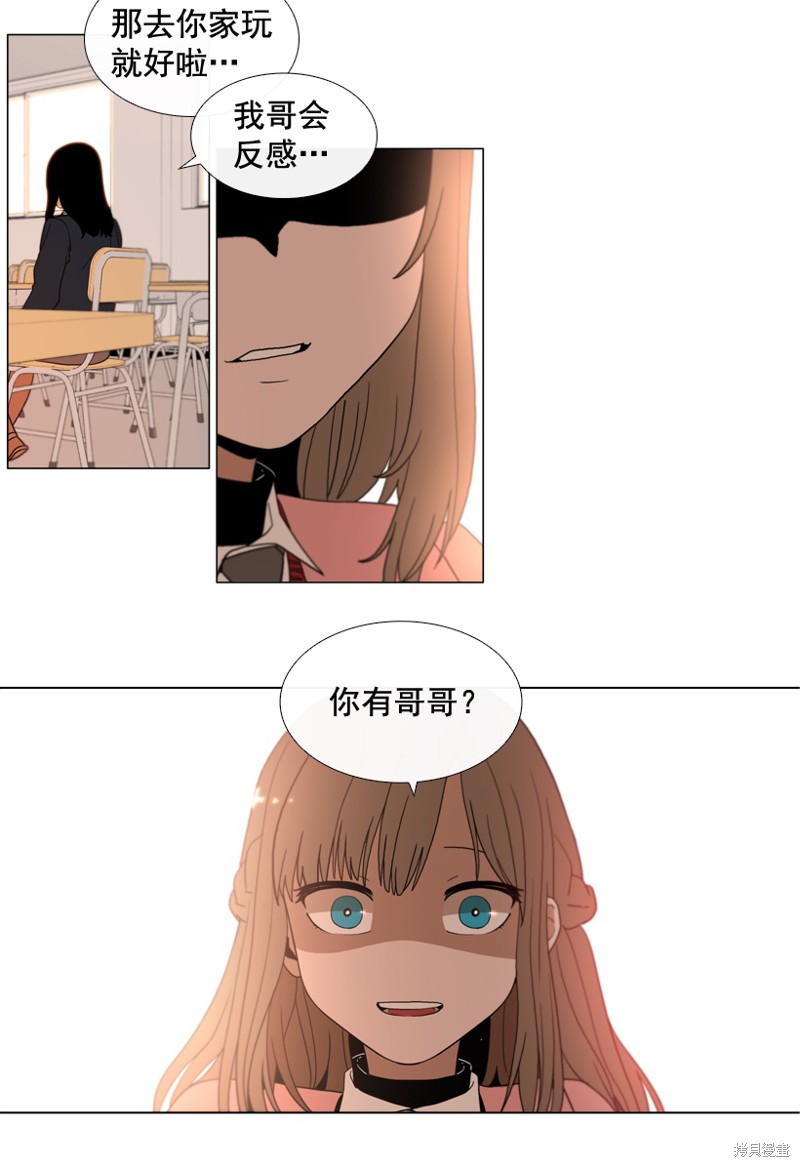 第24话0