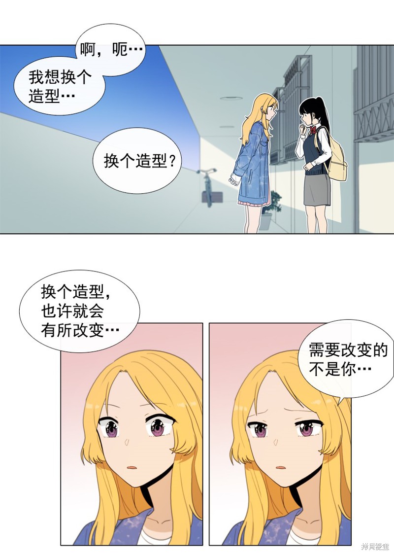 第27话1