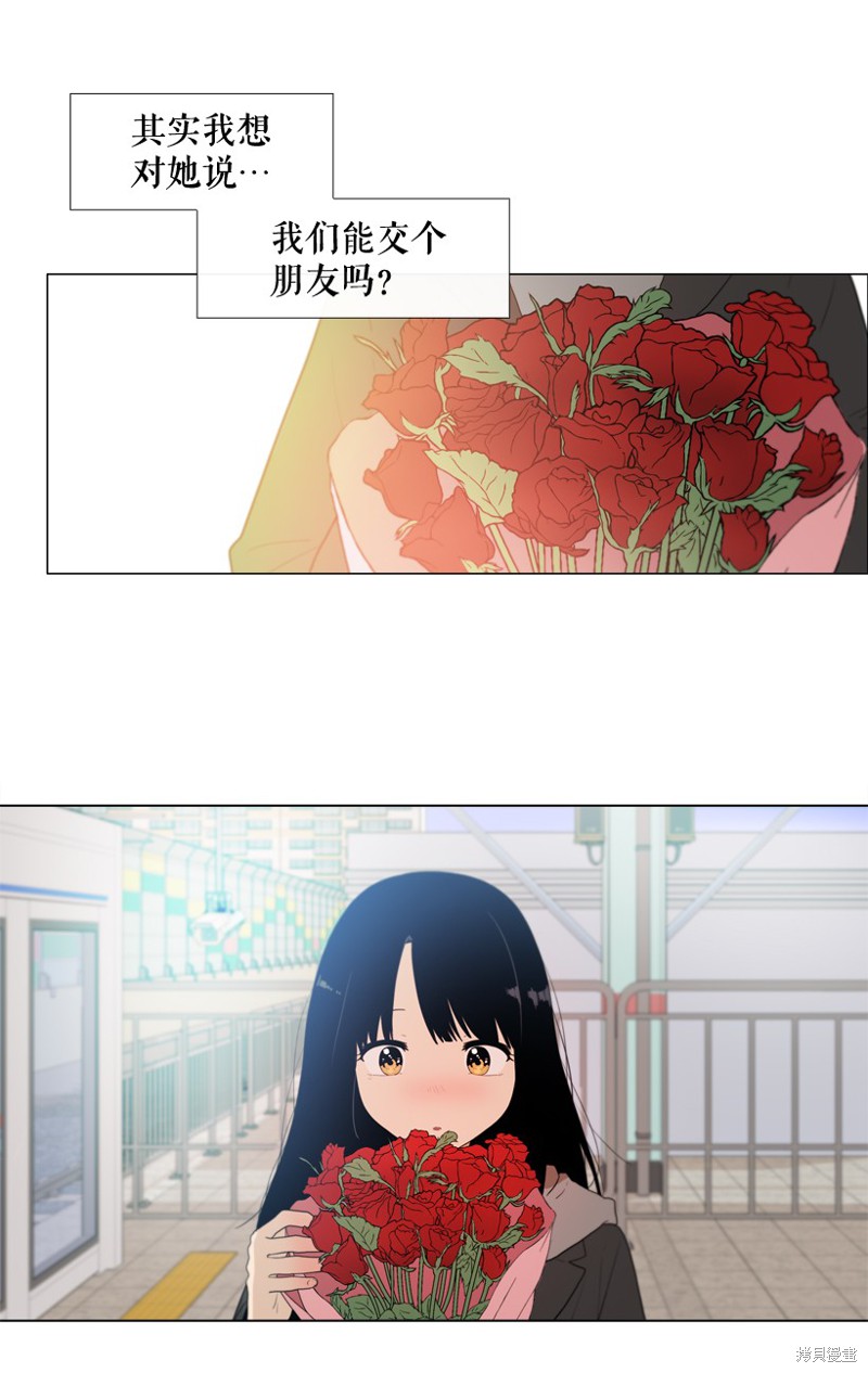 第39话0