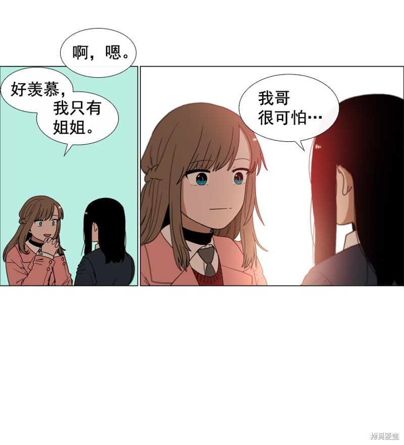 第24话1