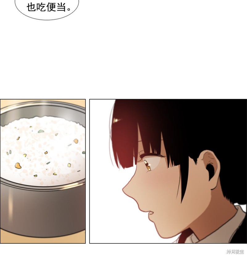 第18话0