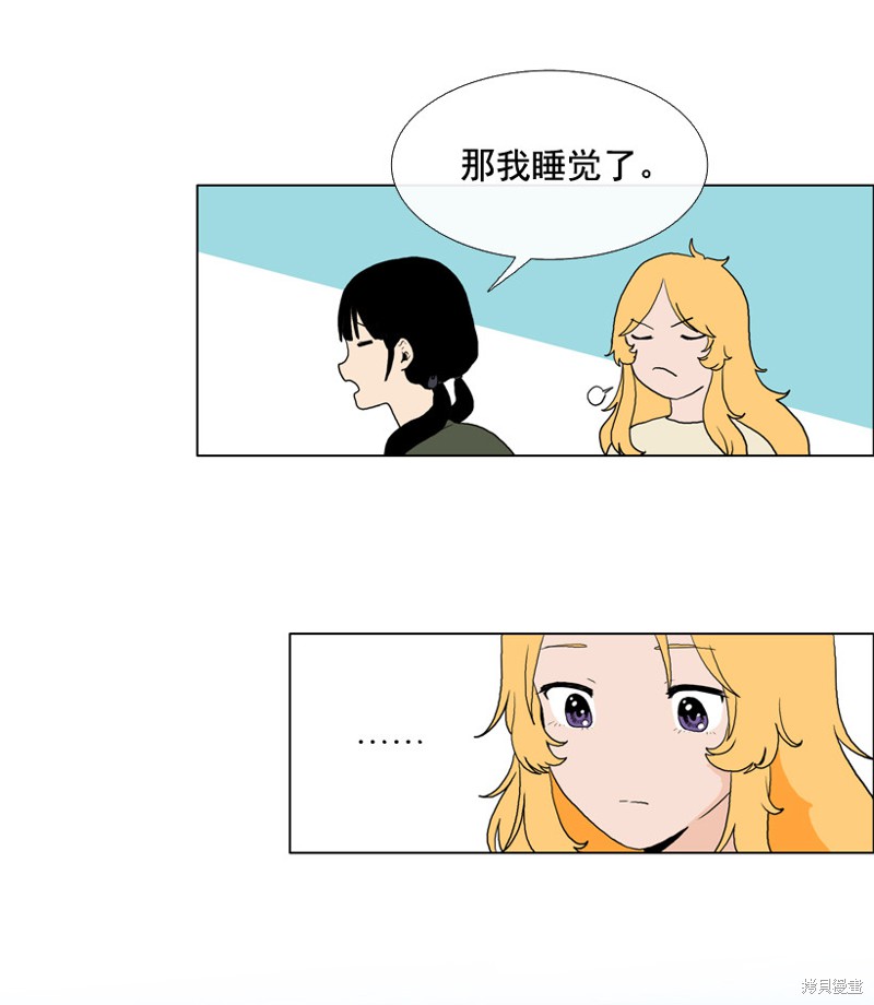 第7话4